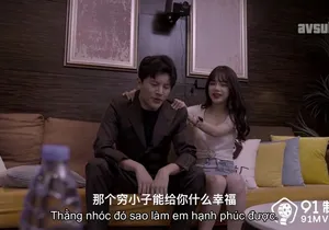 Bồ địt trộm em người yêu để được dấn thân vào showbiz vietsub